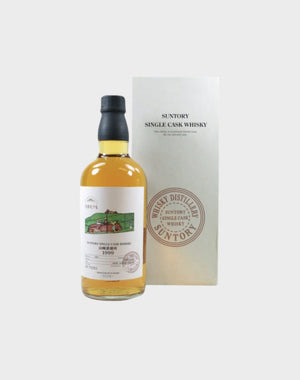 Suntory-single-cask-Yamazaki-1999-Single-malt-A-510x646_300x