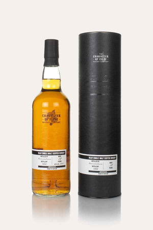 bunnahabhain-10-year-old-2008-release-no-10898-the-stories-of-wind-and-wave-the-character-of-islay-whisky-company-whisky_ed993ffe-53b7-4dad-845f-357d4125c7f9_300x-1